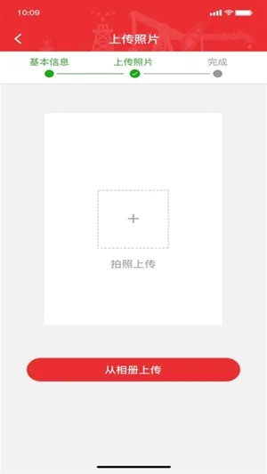 ������ѵѧԱ�������ֻ���v1.4.67 �ٷ������ͼ