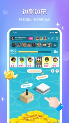 ��CP��������(��������app)v8.31.0 �ٷ������ͼ