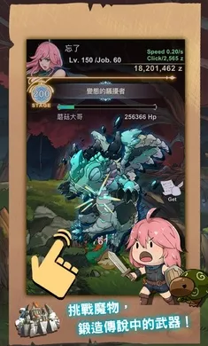 �����������ư渨���˵�2026�ٷ����°汾v1.0.109 �ֻ����ͼ