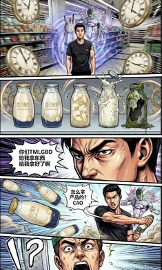 ����������(�������Ʒ�����)v1.0 �ֻ����ͼ