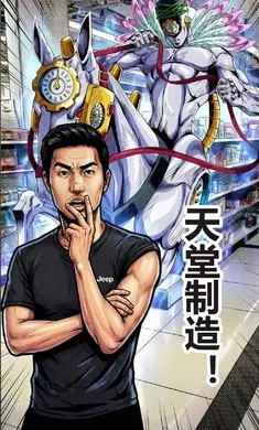 ����������(�������Ʒ�����)v1.0 �ֻ����ͼ