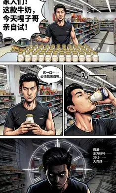 ����������(�������Ʒ�����)v1.0 �ֻ����ͼ