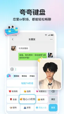 ������2026���°汾v1.1.0 �ٷ������ͼ