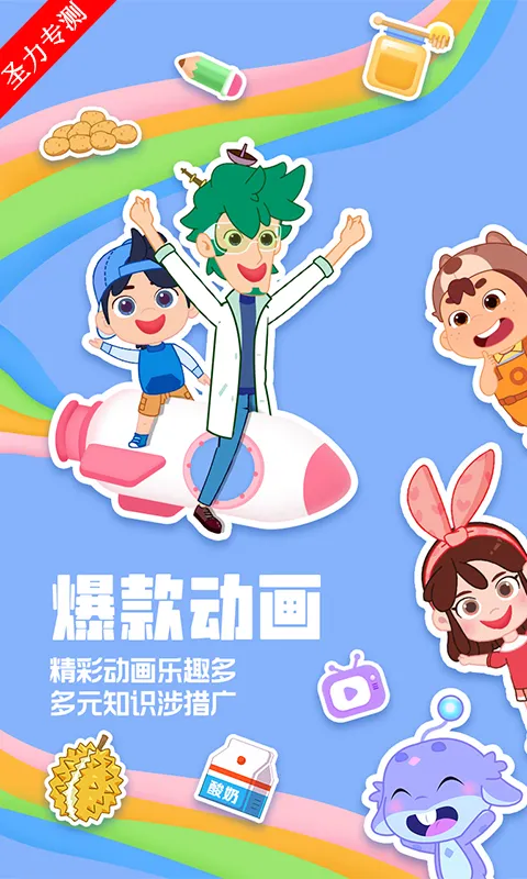 ����������������ֻ���v4.6.16 ��Ѱ��ͼ