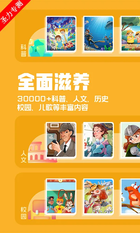 ����������������ֻ���v4.6.16 ��Ѱ��ͼ