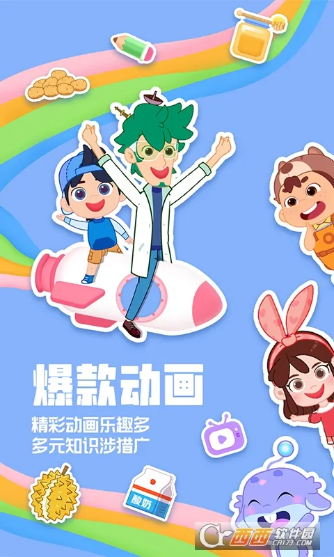 ����������������ֻ���v4.6.16 ��Ѱ��ͼ