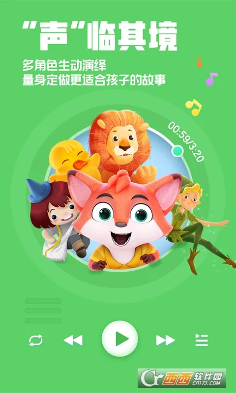 ����������������ֻ���v4.6.16 ��Ѱ��ͼ