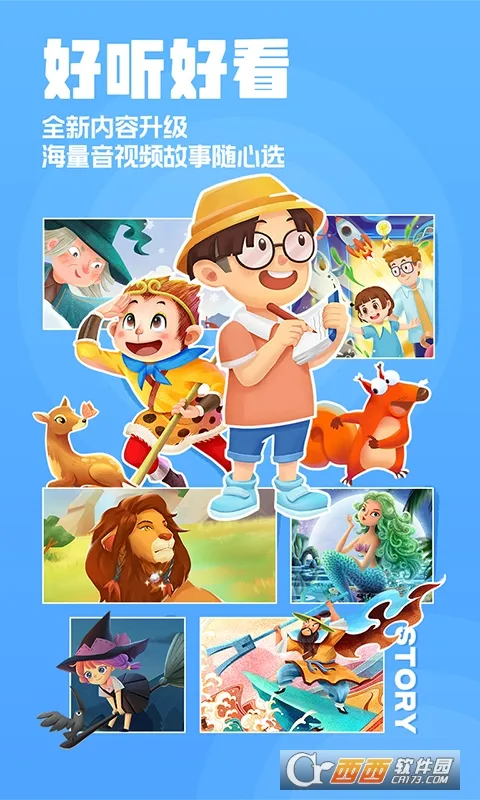 ����������������ֻ���v4.6.16 ��Ѱ��ͼ