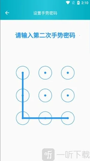 �����ռǱ�2026�ٷ����°汾