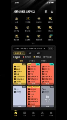 ΢������2026�ٷ����°汾v2.28.4 �ٷ������ͼ