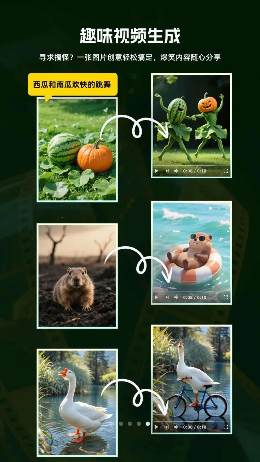 ����AI��Ƶ2026���ذ�װv5.0.1 �ٷ������ͼ