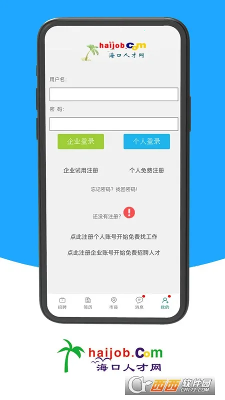 �����˲���2026�ٷ�����v1.0 ��Ѱ��ͼ