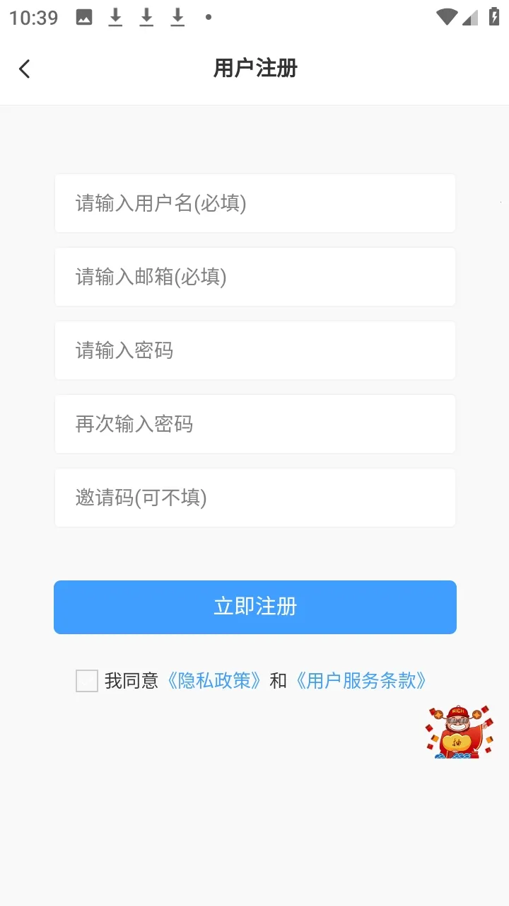 ʰ������(��Ϸ��Դƽ̨)shiguang V0.1.2 �ֻ����ͼ