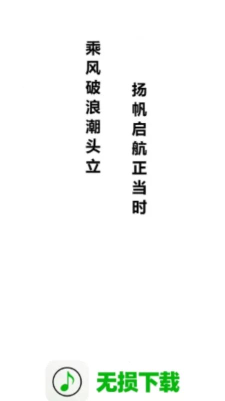 ��������2026�ٷ����°汾v1.0.0 �ٷ������ͼ