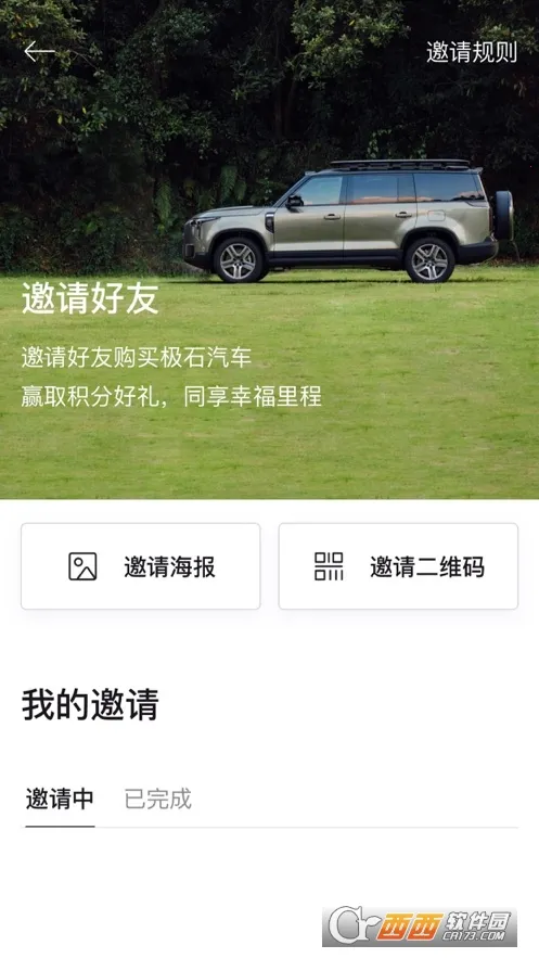 ��ʯ����(������������)