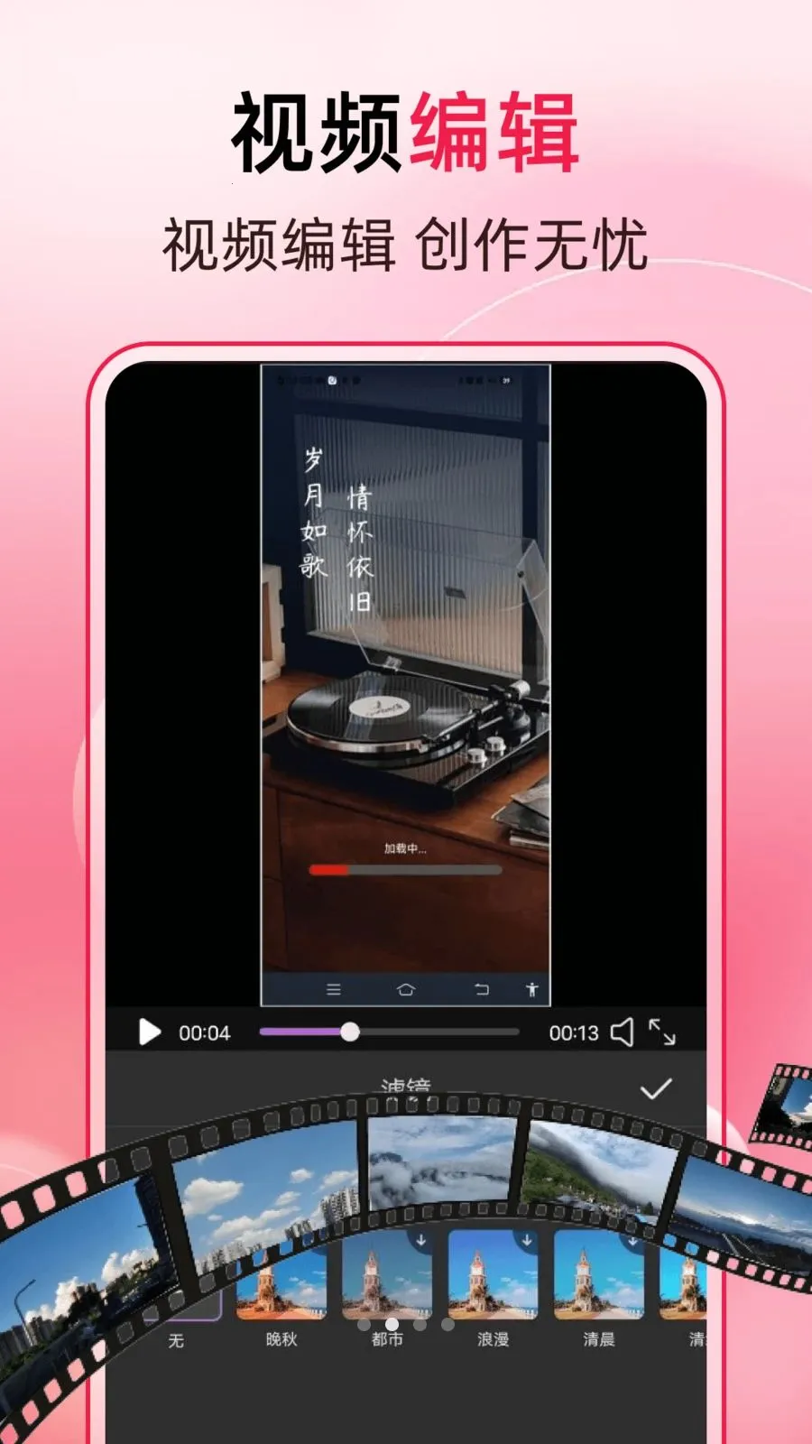 ����һ��ȥˮӡ2026���°汾v1.0.0 ��Ѱ��ͼ