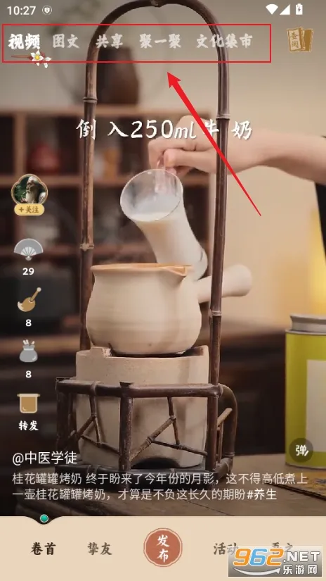 ����Сͯ2026�ٷ�����