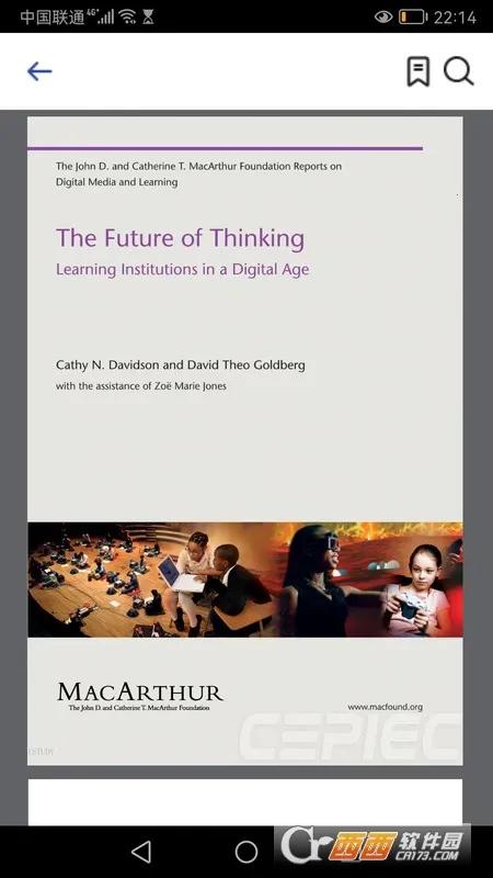 ˶��istudy�����ֻ���v1.0.18 ��׿���ͼ