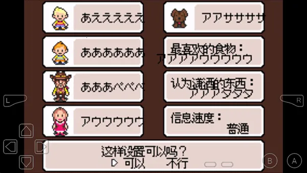 ����ð��3(ð��RPG��Ϸ)v1.6.2 �ٷ������ͼ