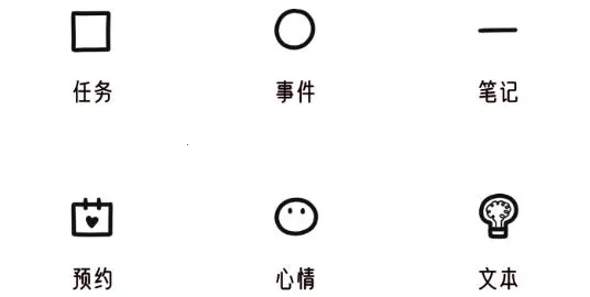 �����ռǰ�׿���ֻ���