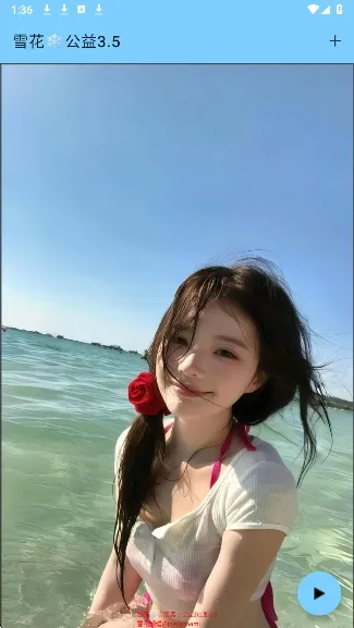 ѩ������(�Լ���Ϸ����)v3.4 �ٷ������ͼ