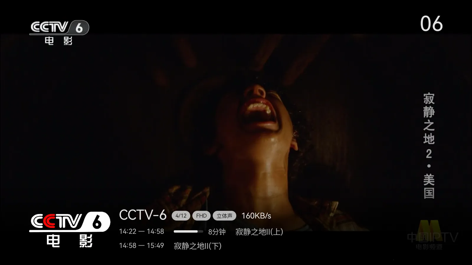 ����ֱ��TV Live��2026���ذ�װv1.1.1.135 ��׿���ͼ