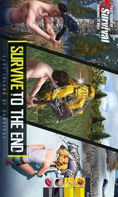 ����ս��:�����������ʷ�(ĩ��������Ϸ)v17.2 ��׿���ͼ