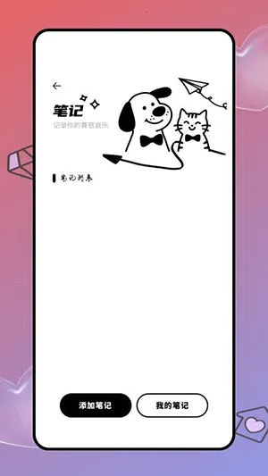 Deepl֪�����׷���(�����Է��빤��)v1.0.0 �ٷ������ͼ