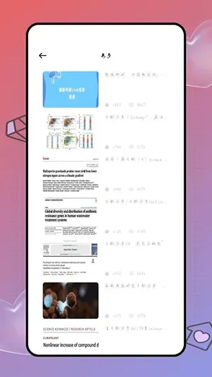 Deepl֪�����׷���(�����Է��빤��)v1.0.0 �ٷ������ͼ