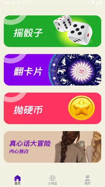 ����Now2026���°汾