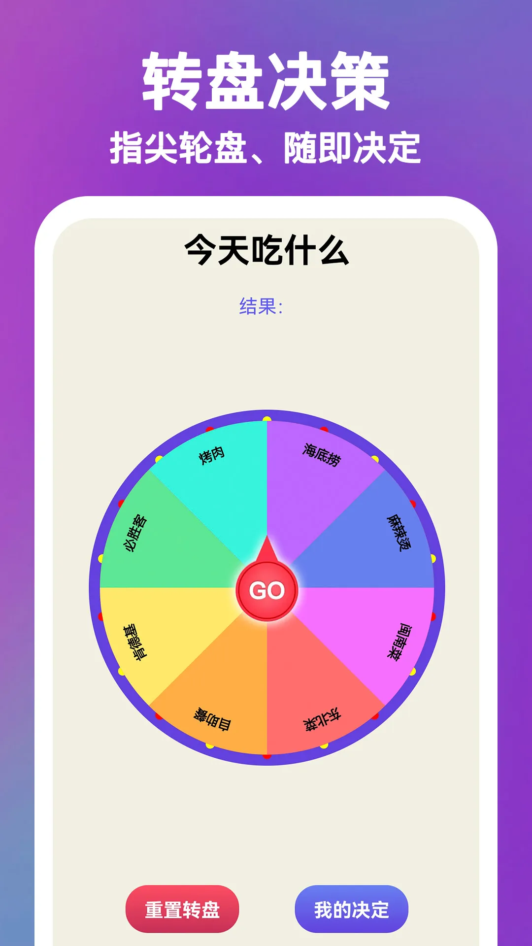 ����Now2026���°汾v2.0.13 ��Ѱ��ͼ