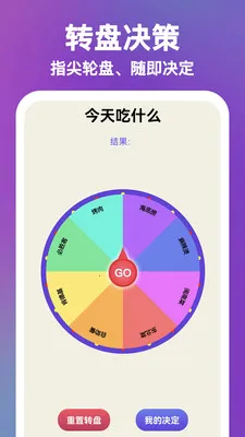 ����Now2026���°汾v2.0.13 ��Ѱ��ͼ