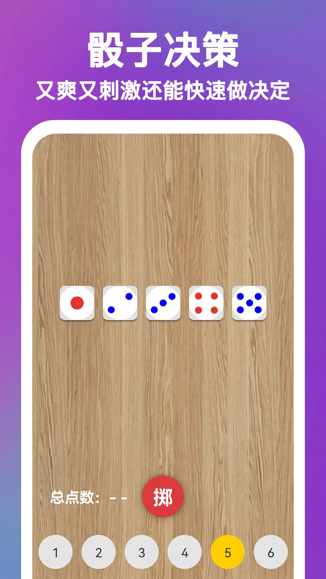 ����Now2026���°汾v2.0.13 ��Ѱ��ͼ