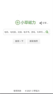 С�ݴ�������(������Դ����)