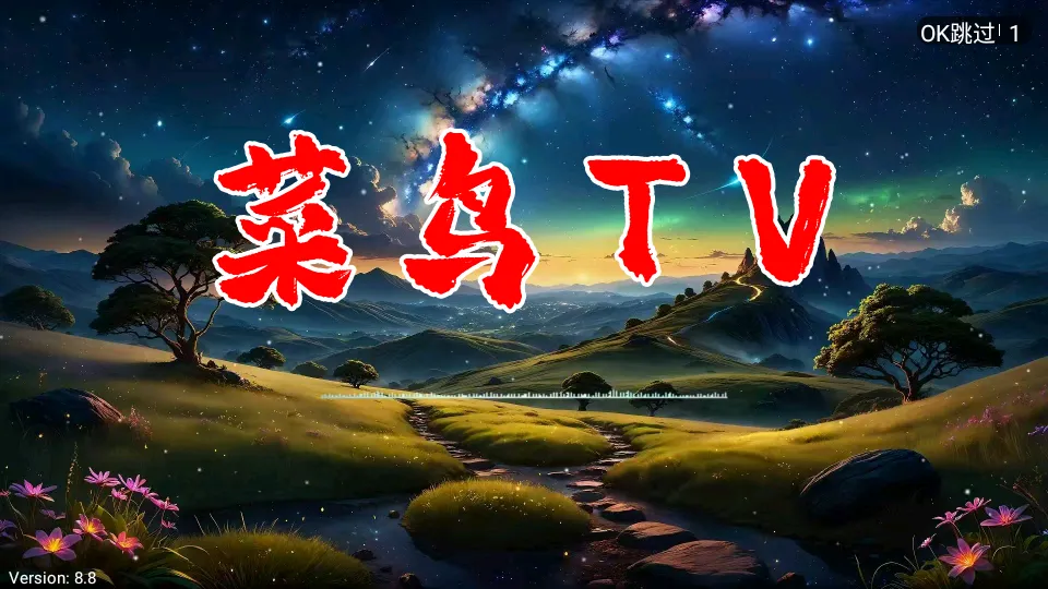 ����(��ݹ�������)v8.11.408 �ֻ����ͼ