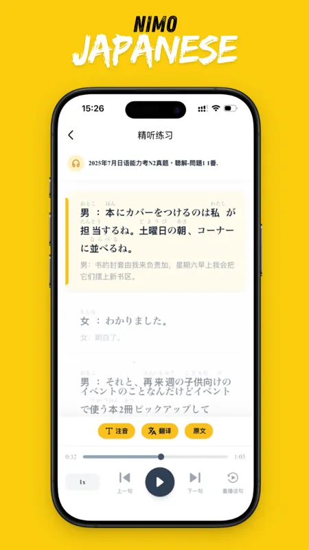 ��ë����(����ѧϰ����)v1.0.26 ��Ѱ��ͼ