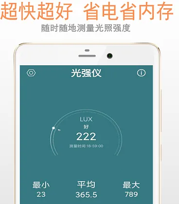 С����ǿ��2026���°汾