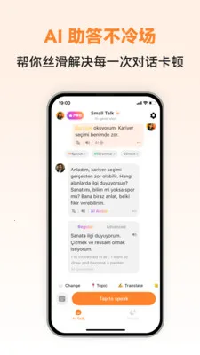 �������ܿ���(��������ѧϰ����)v1.0.2 �ֻ����ͼ