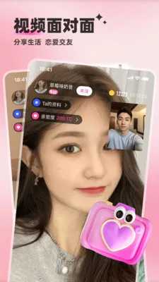 ��������2026���°汾v5.9.42 ��Ѱ��ͼ