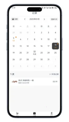 ����ռ�(������������)v0.7.10 �ٷ������ͼ