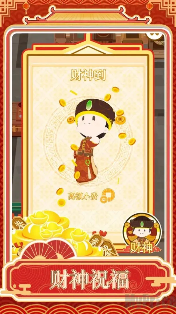 �����ƹ�2026�ٷ����°汾