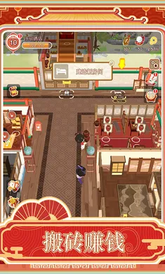 �����ƹ�2026�ٷ����°汾v1.0.1 �ֻ����ͼ