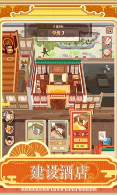 �����ƹ�2026�ٷ����°汾v1.0.1 �ֻ����ͼ