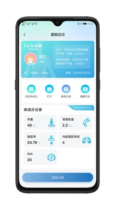 ��������2026�ٷ����°汾v1.0.1 ��׿���ͼ