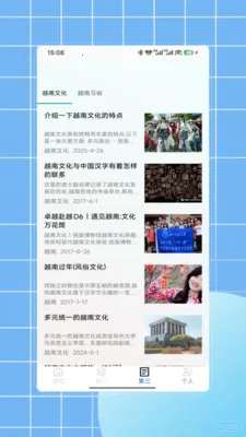 Խ�﷭�밲׿���ֻ���V1.0 ��Ѱ��ͼ