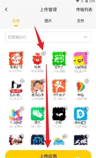 �׵���Ϸ�����������ֻ���