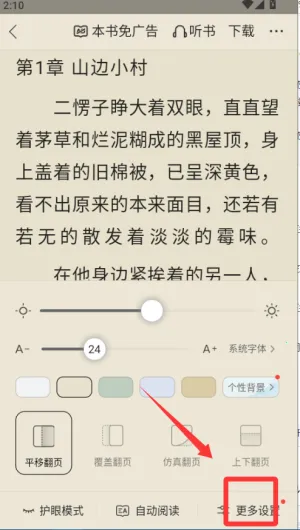 QQ�����(�๦�������)