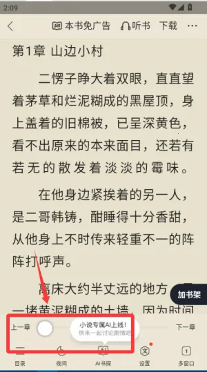 QQ�����(�๦�������)