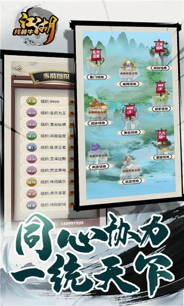 ��������ţ(����ð������)v1.0.2 ��Ѱ��ͼ