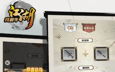 ��������ţ(����ð������)